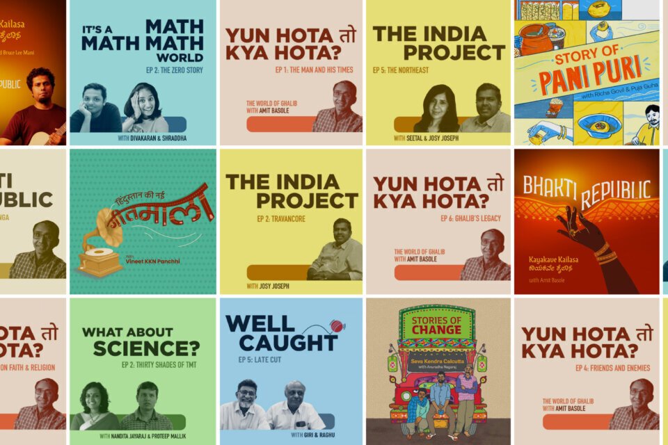 2023 Website Banner