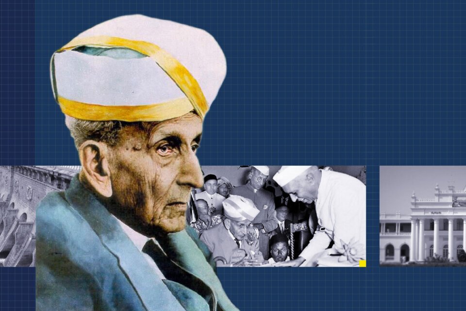 Visvesvaraya Website Banner