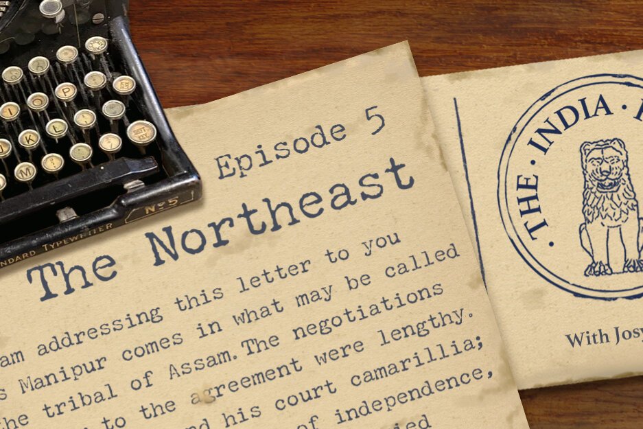 India Project Ep05 Website Banner