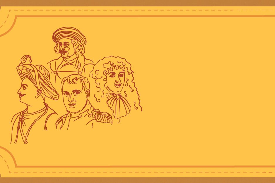 French Connection Website Banner