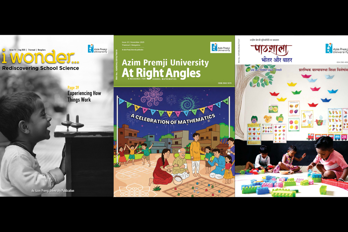 Magazines for school education updated