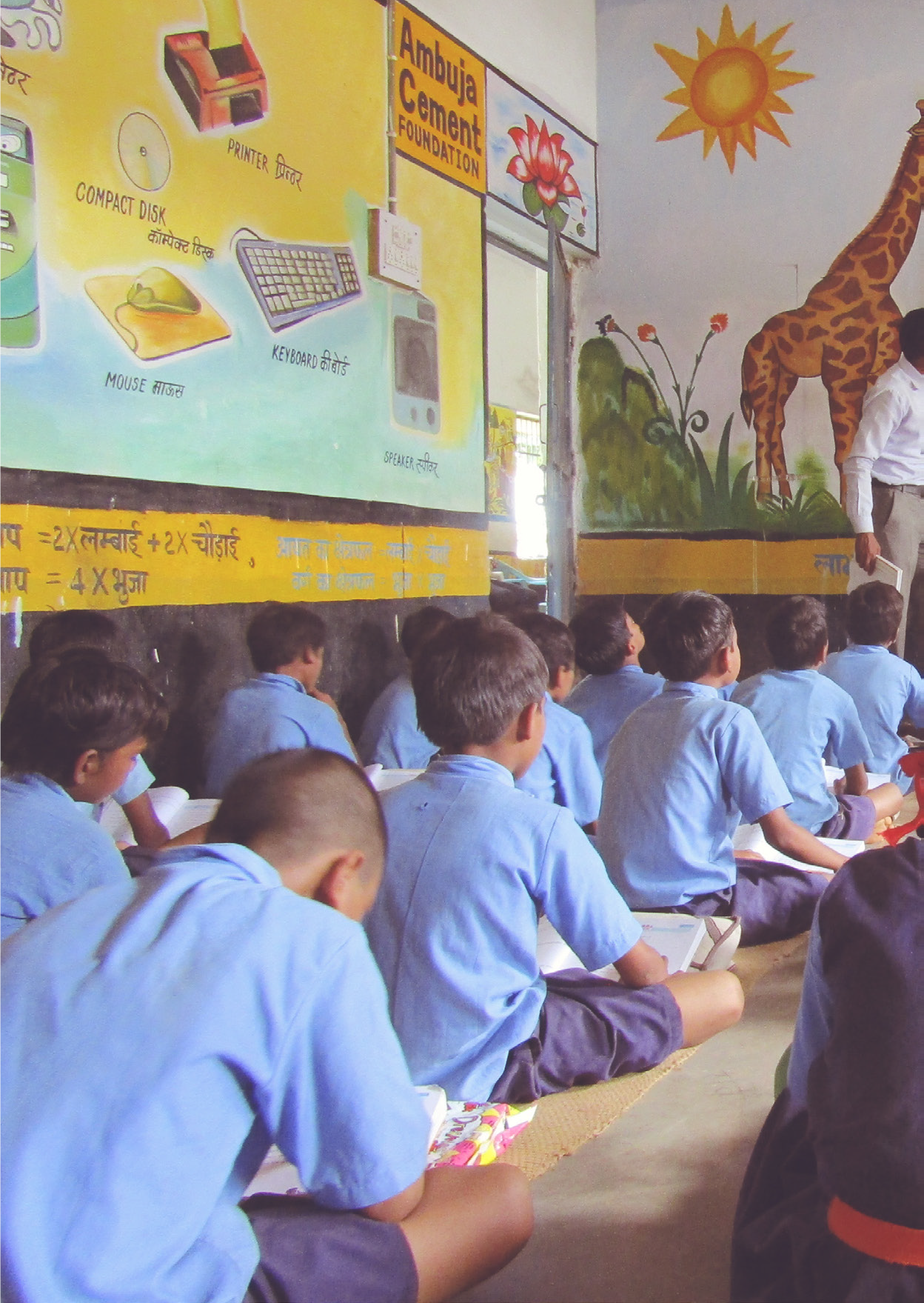 Field studies in education 2