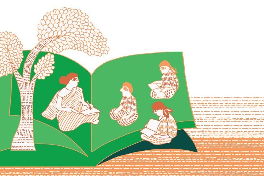 Learning framework Cover page