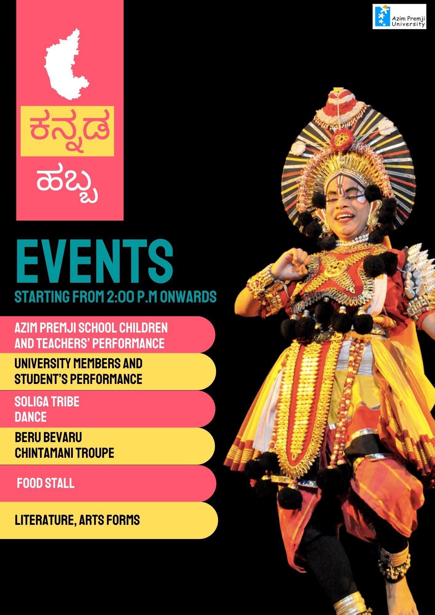 Kannada Habba List of Events