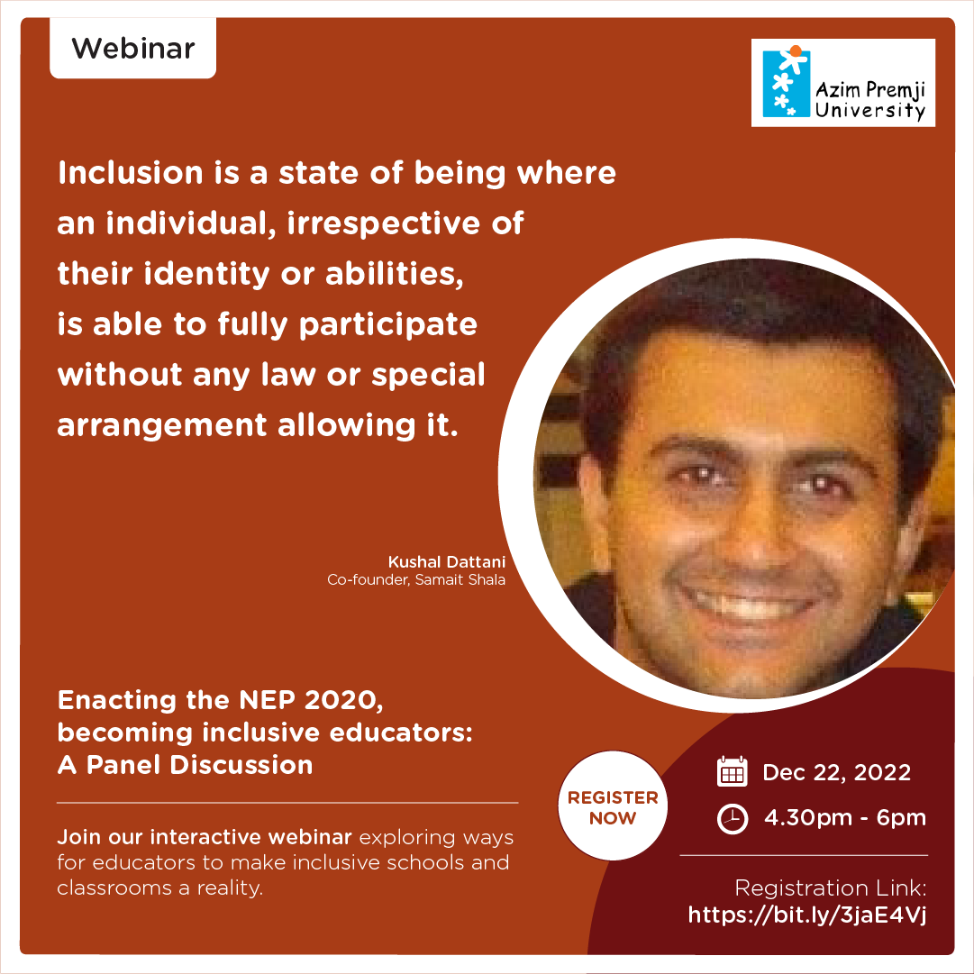 IE LD Webinar Quote 1