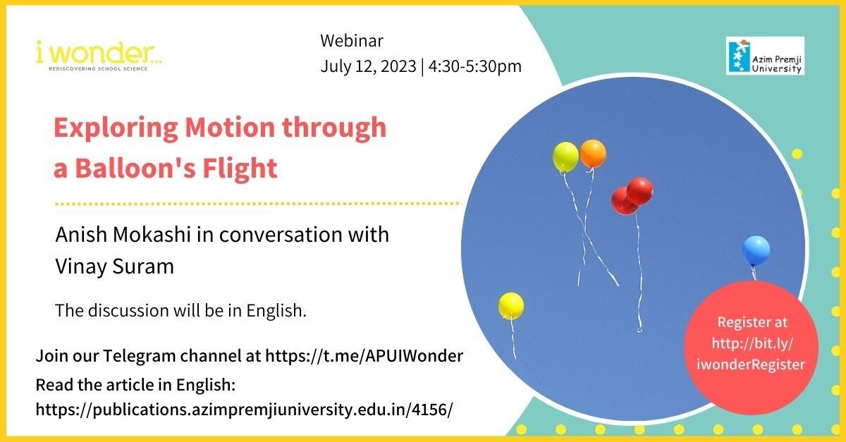 I wonder webinar 12 July 2023 LN