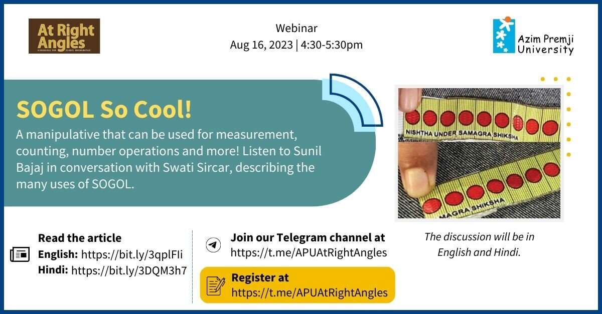 At Ri A webinar 16 Aug 2023