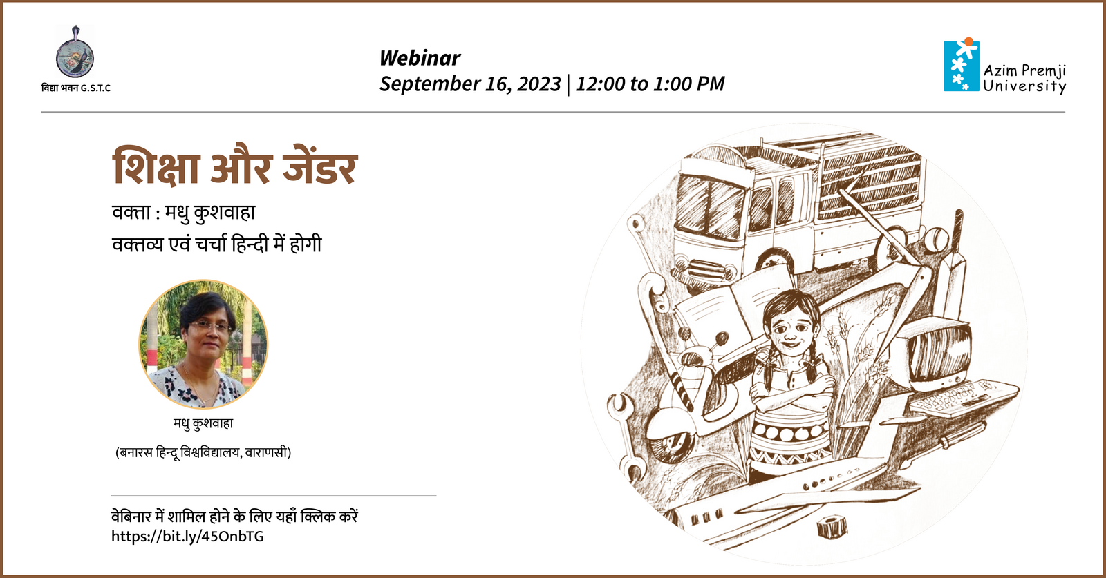 Hindi Webinar 16 Sept 2023 LN