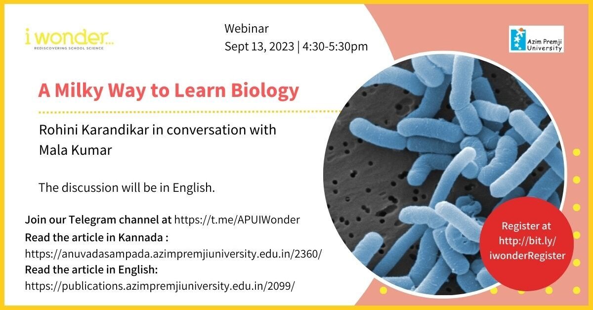 I wonder webinar 13 Sept 2023 LN