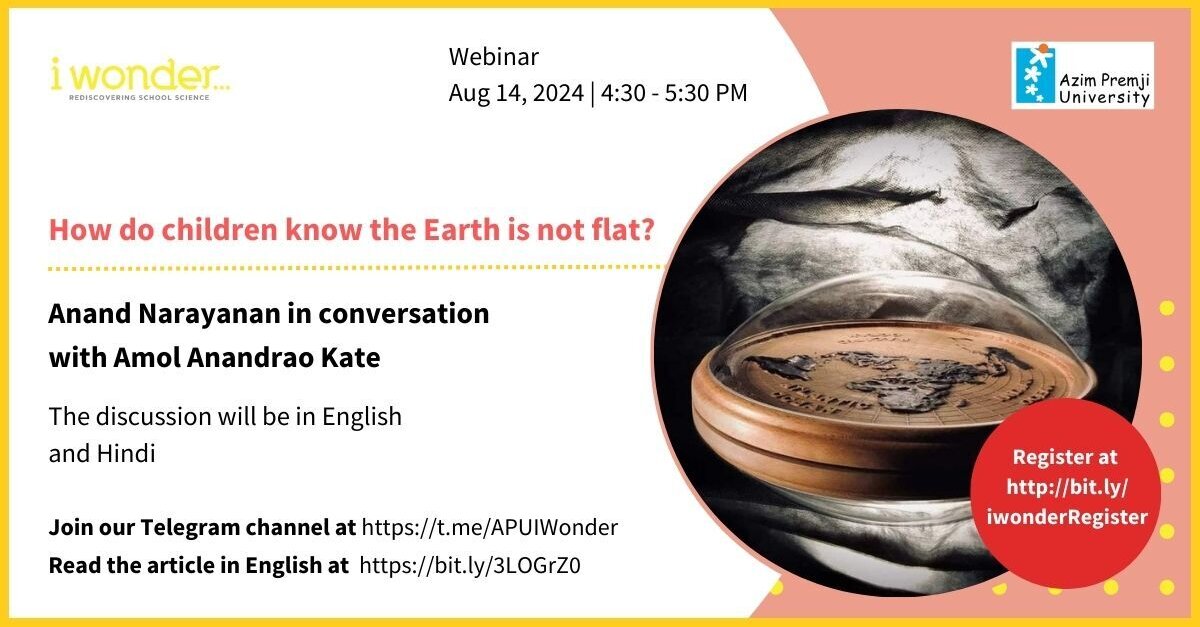 I wonder webinar 14 Aug 2024 LN