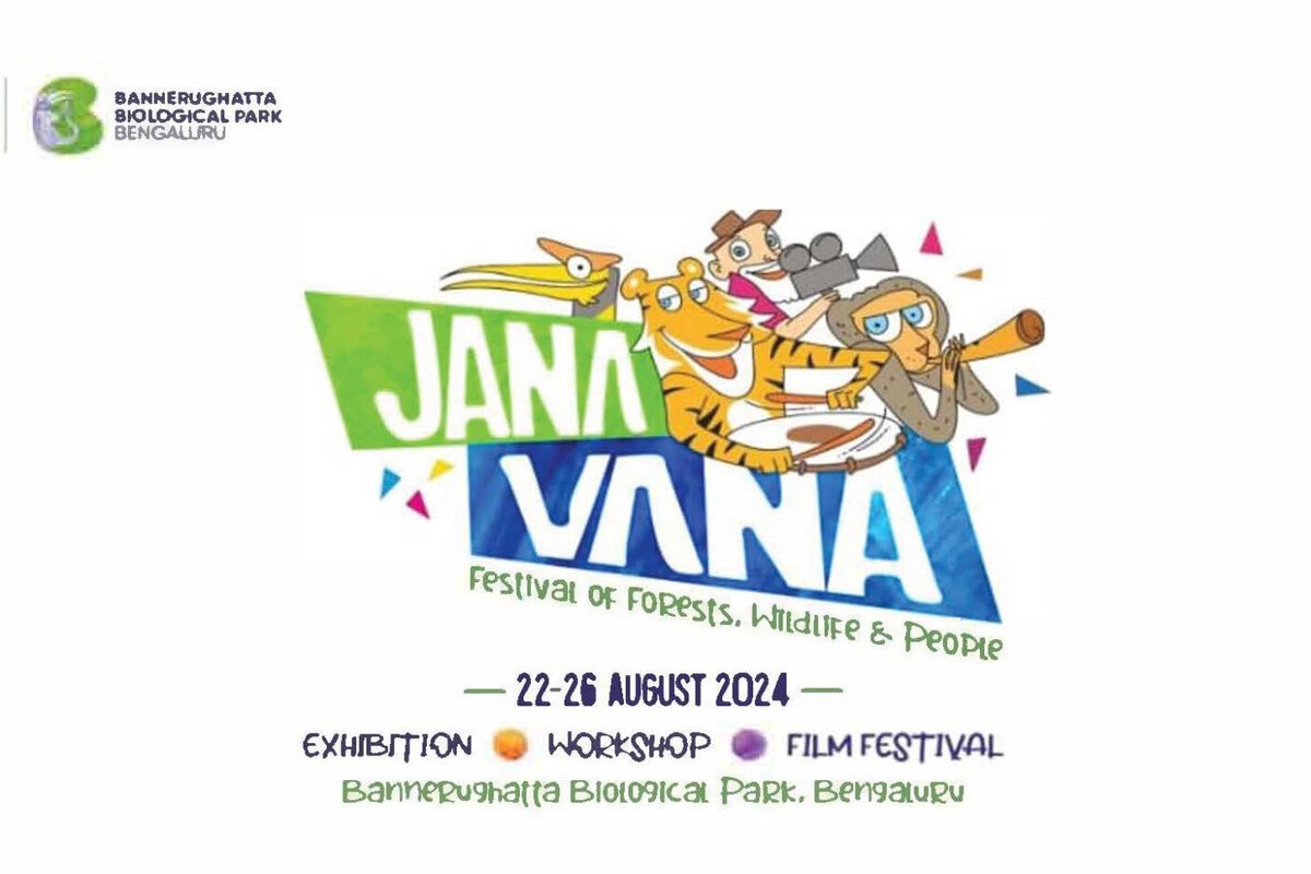 Image with logo copy