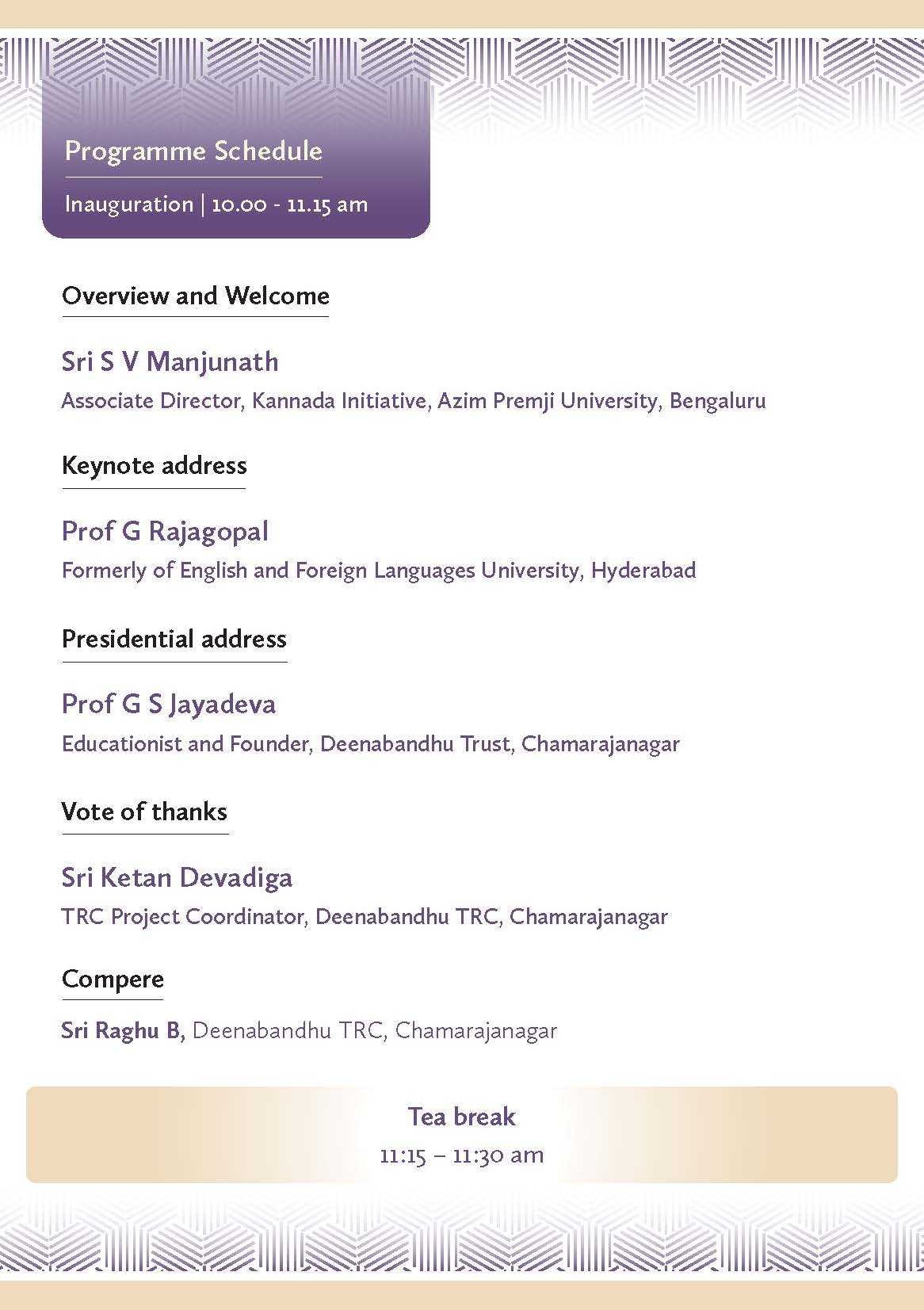 Dec 17 Eng Chnagar Invite 002 Page 2