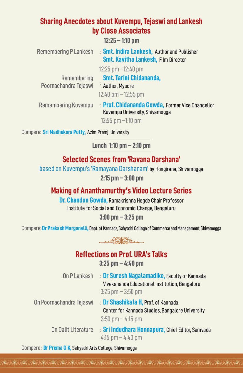English invite Page 3