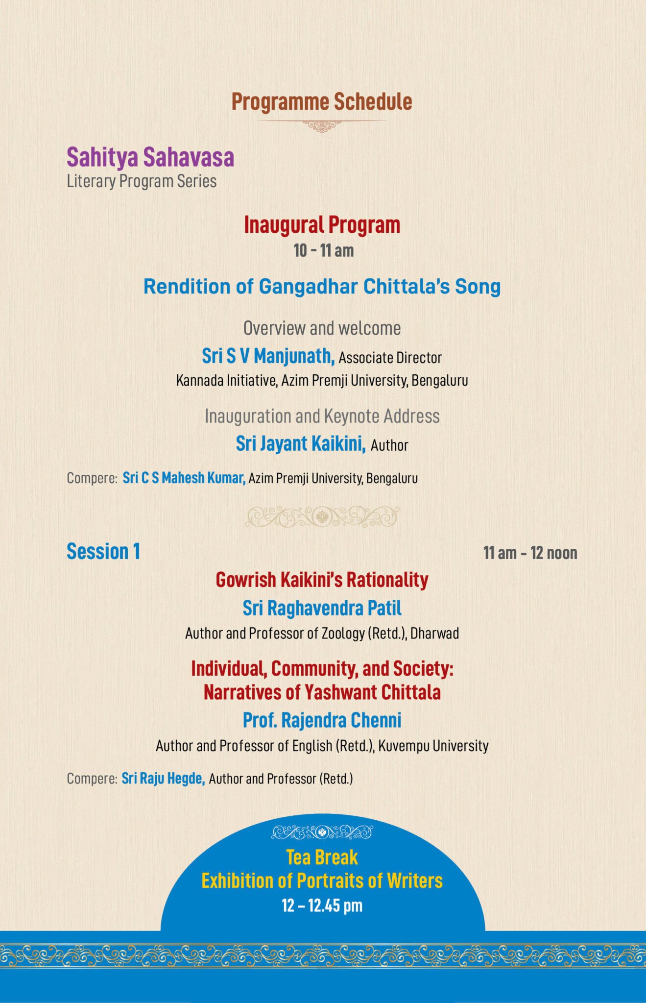Invite Eng Page2