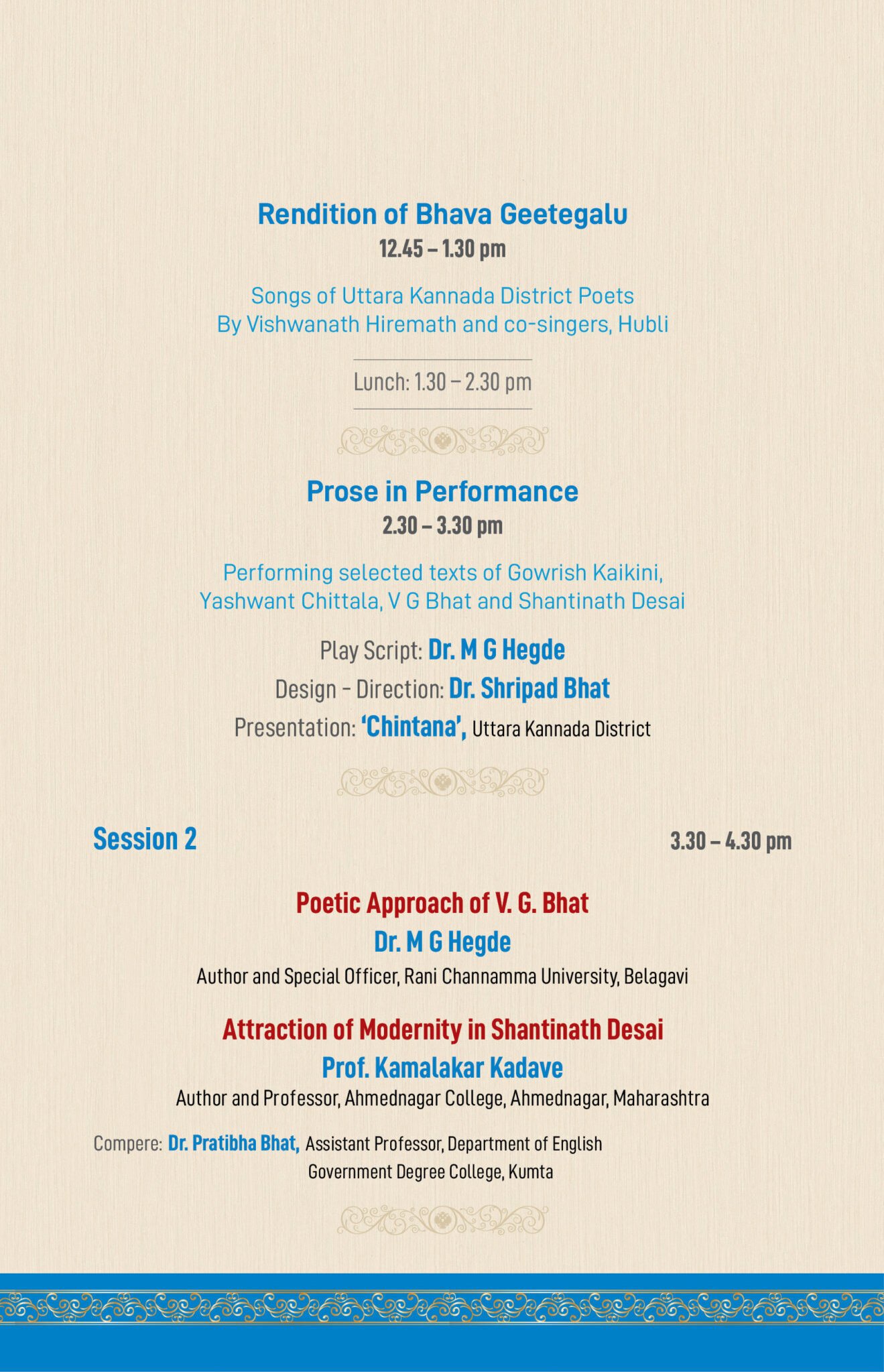 Invite Eng Page3
