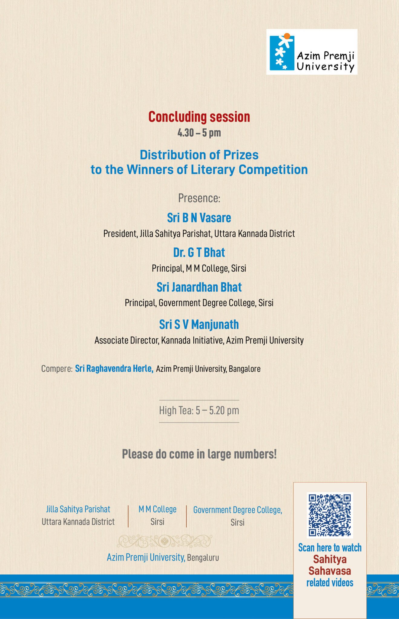 Invite Eng Page4
