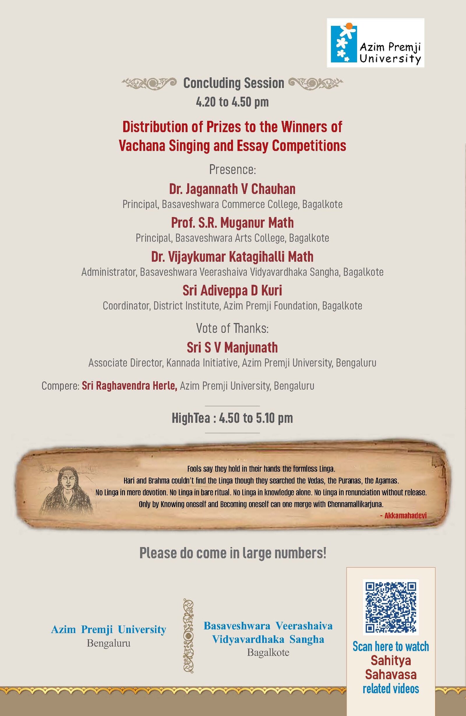 SS SEP 13 TH ENGLISH INVITATION FINAL 03092025 Page 4