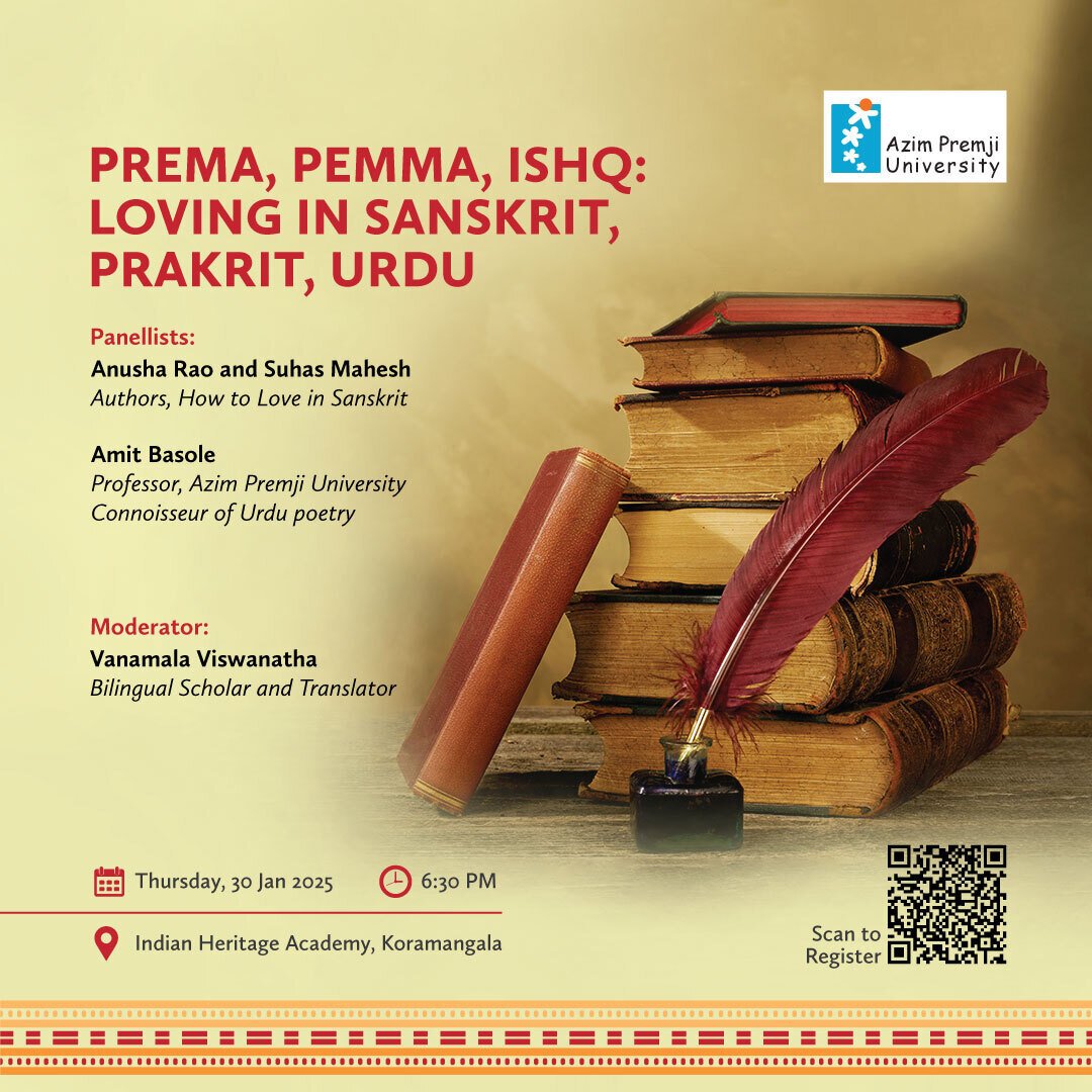 30 Jan Love poetry across literary cultures Social Media Post