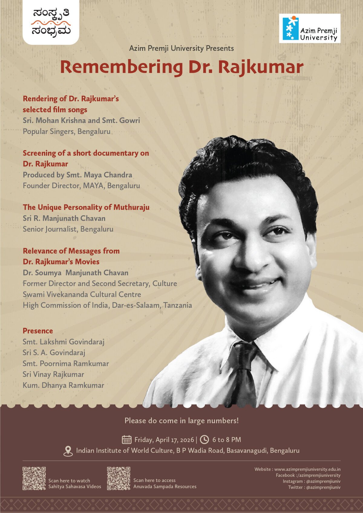 Da Rajakumara Remembering Dr Rajkumar - Azim Premji University