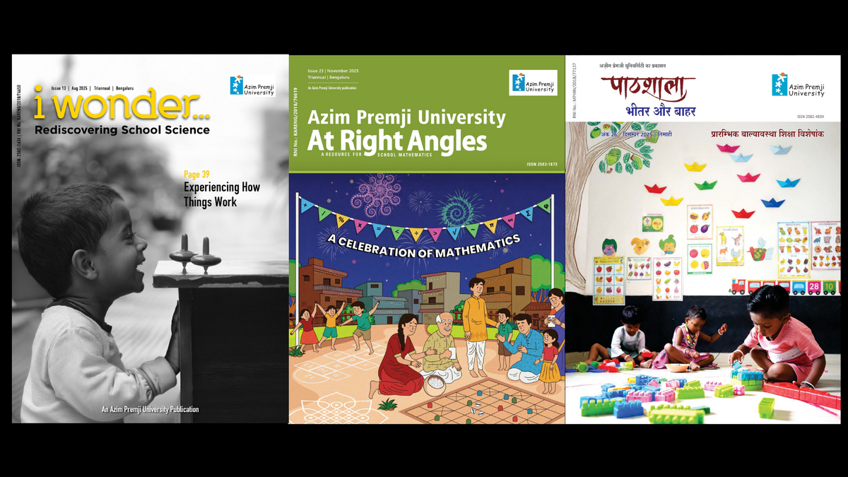 Magazines for school education