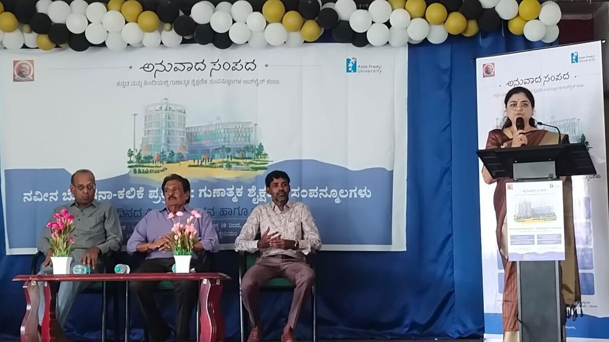 Anuvada Sampada event-Sept2026-Kannada Initiative