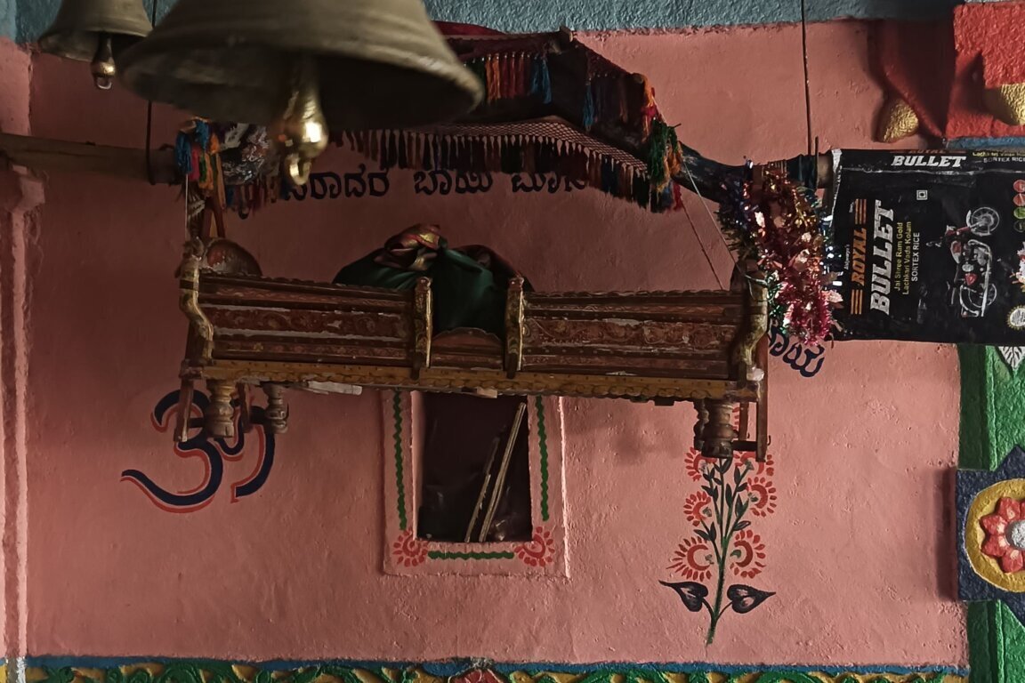IMG20240910095931 1