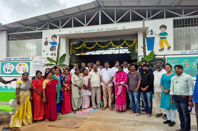 Billapura Zero Waste Centre 696x505