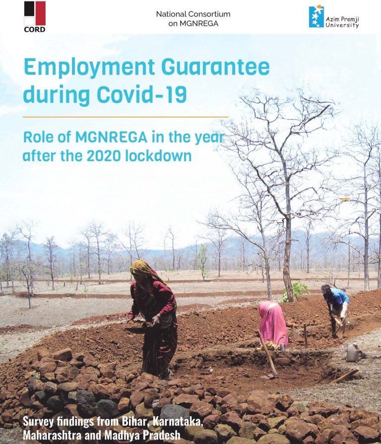 Survey page Employment Guarantee covid 19