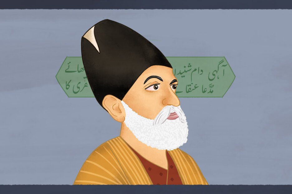 Yun Hota Tohkya Hota Thephilosopher Website