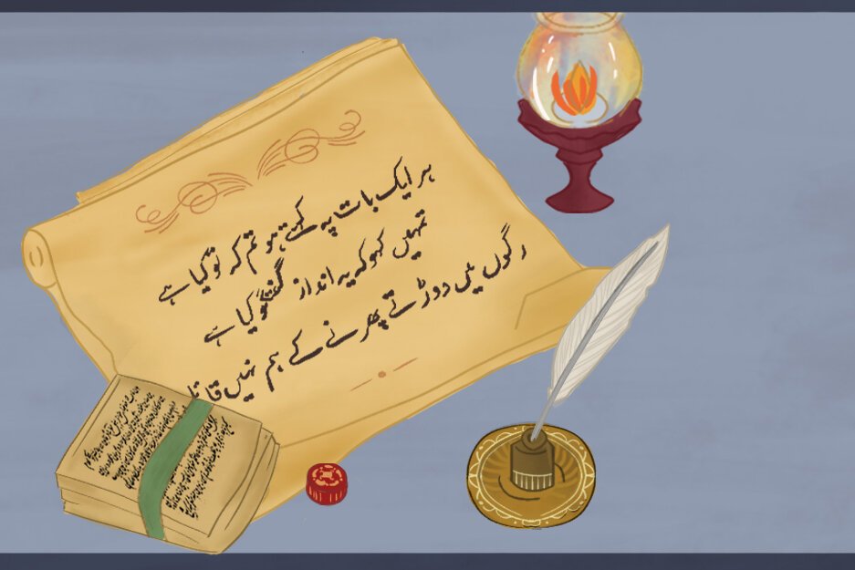 Yun Hota Tohkya Hota Friendsandenemies Website