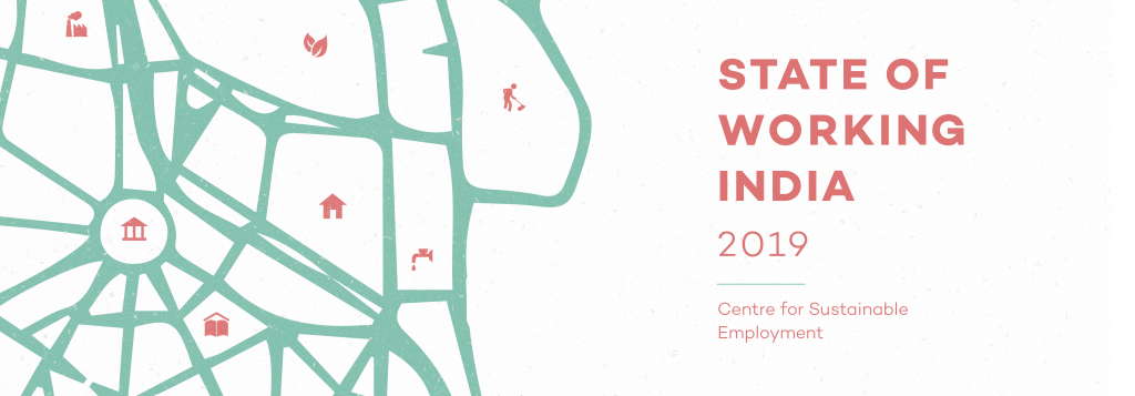 SWI2019 Banner 01 1024x358
