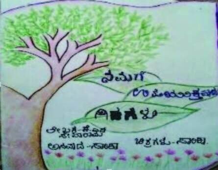Figur 4 LC story telling padma