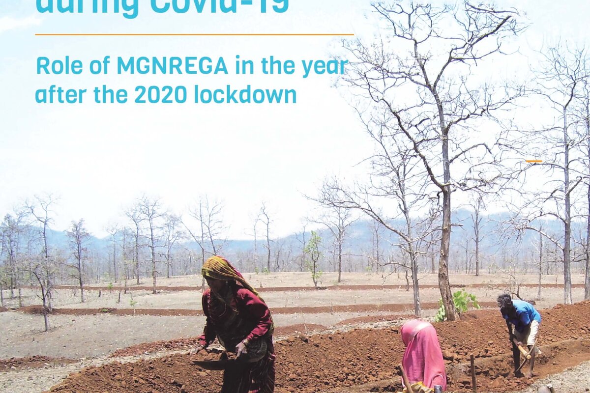 MNREGA survey cover page