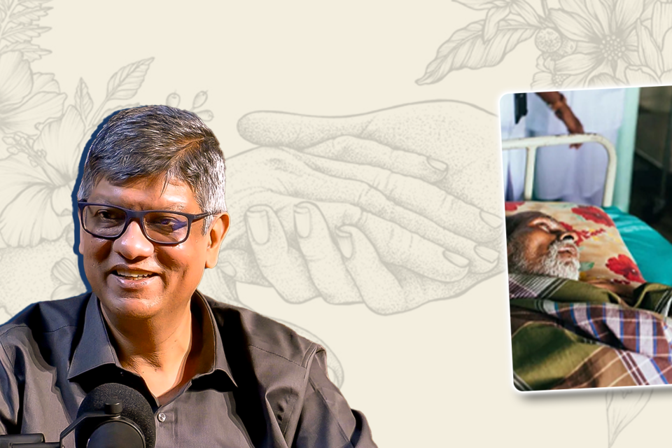 Dr Rajagopal website without text 1