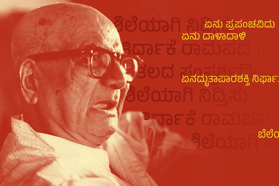 DVG Website
