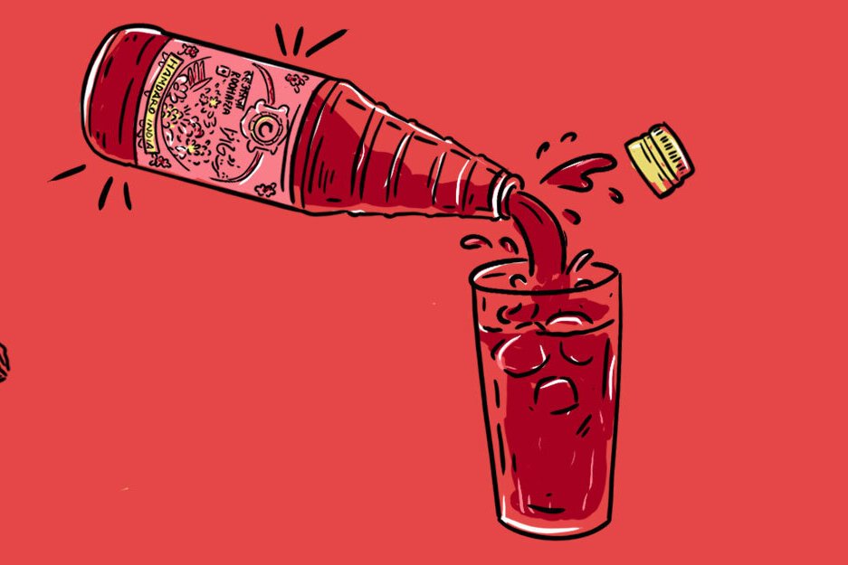 TTT Roohafza Website