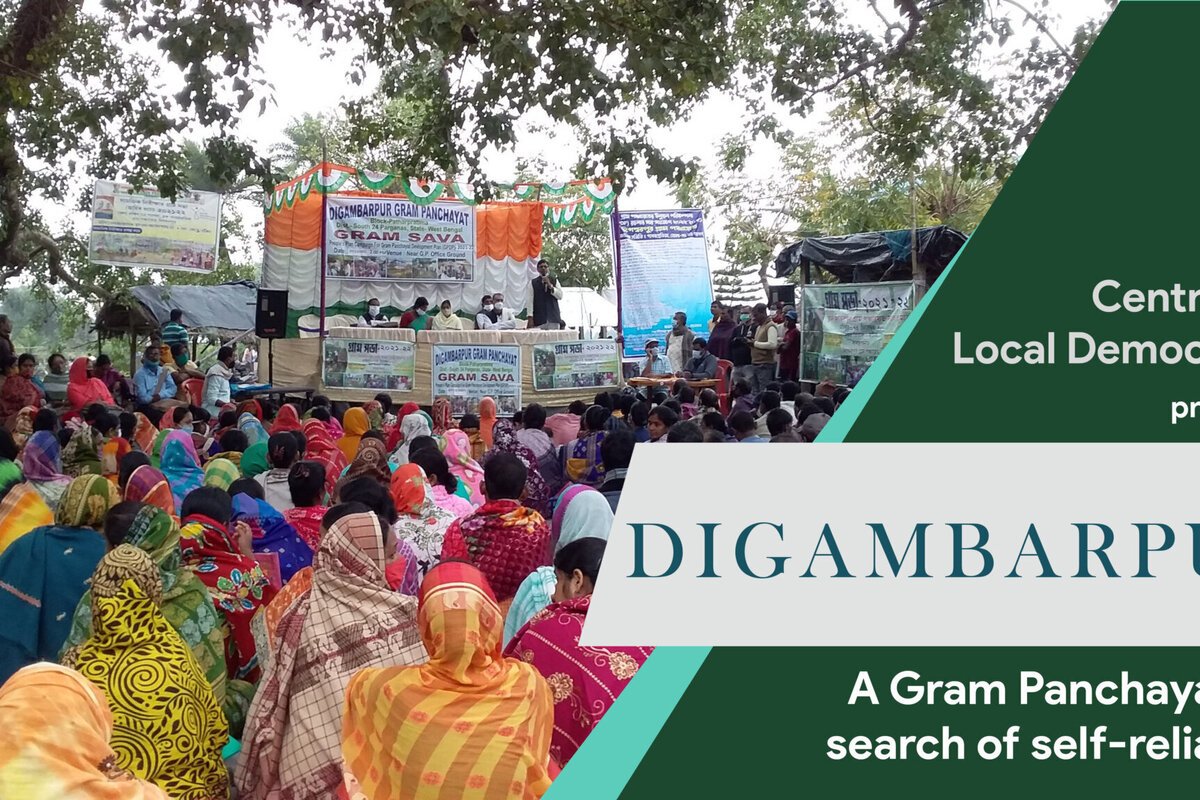 Digambarpur Title Cover3