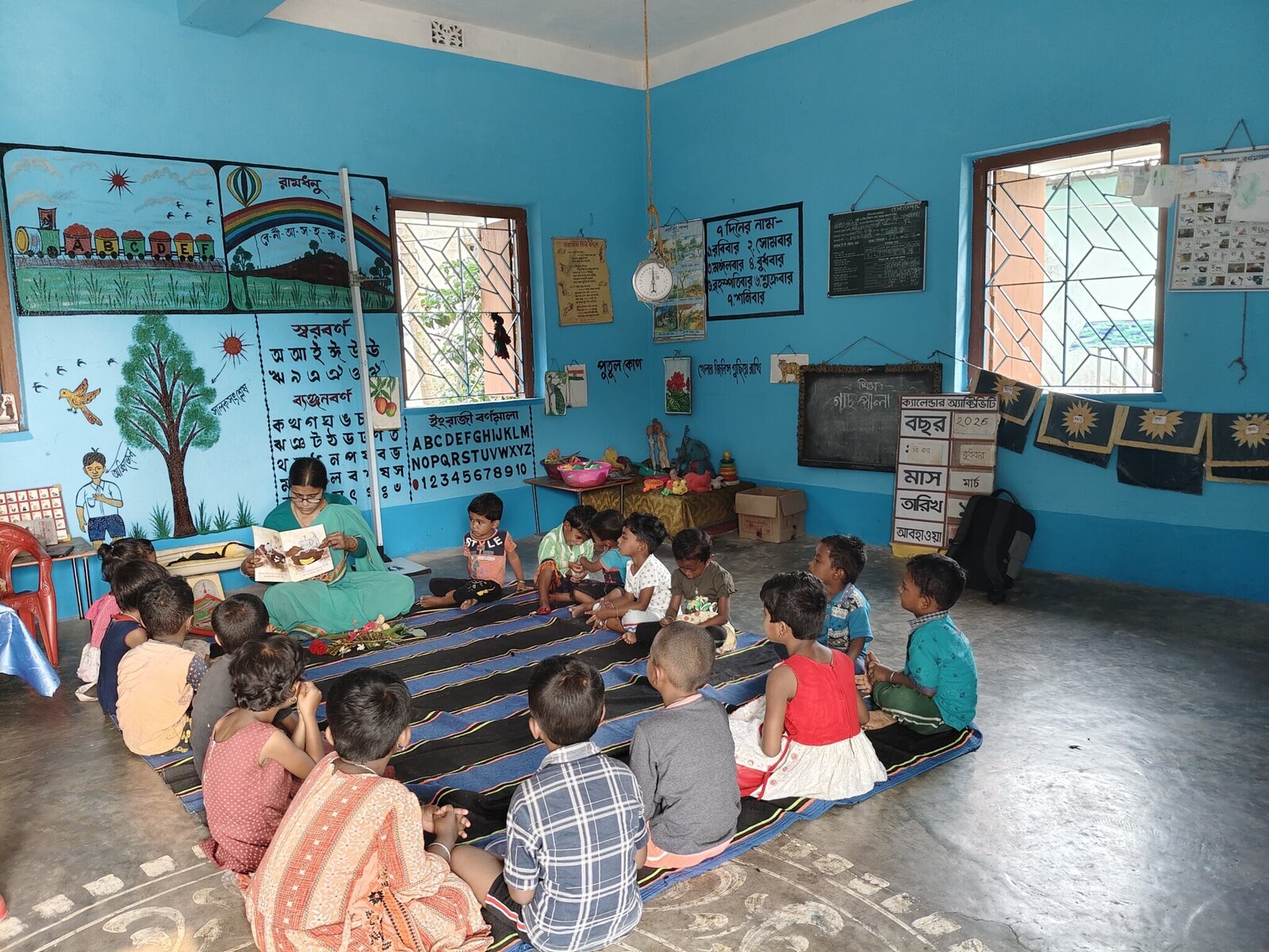 ICDS centre