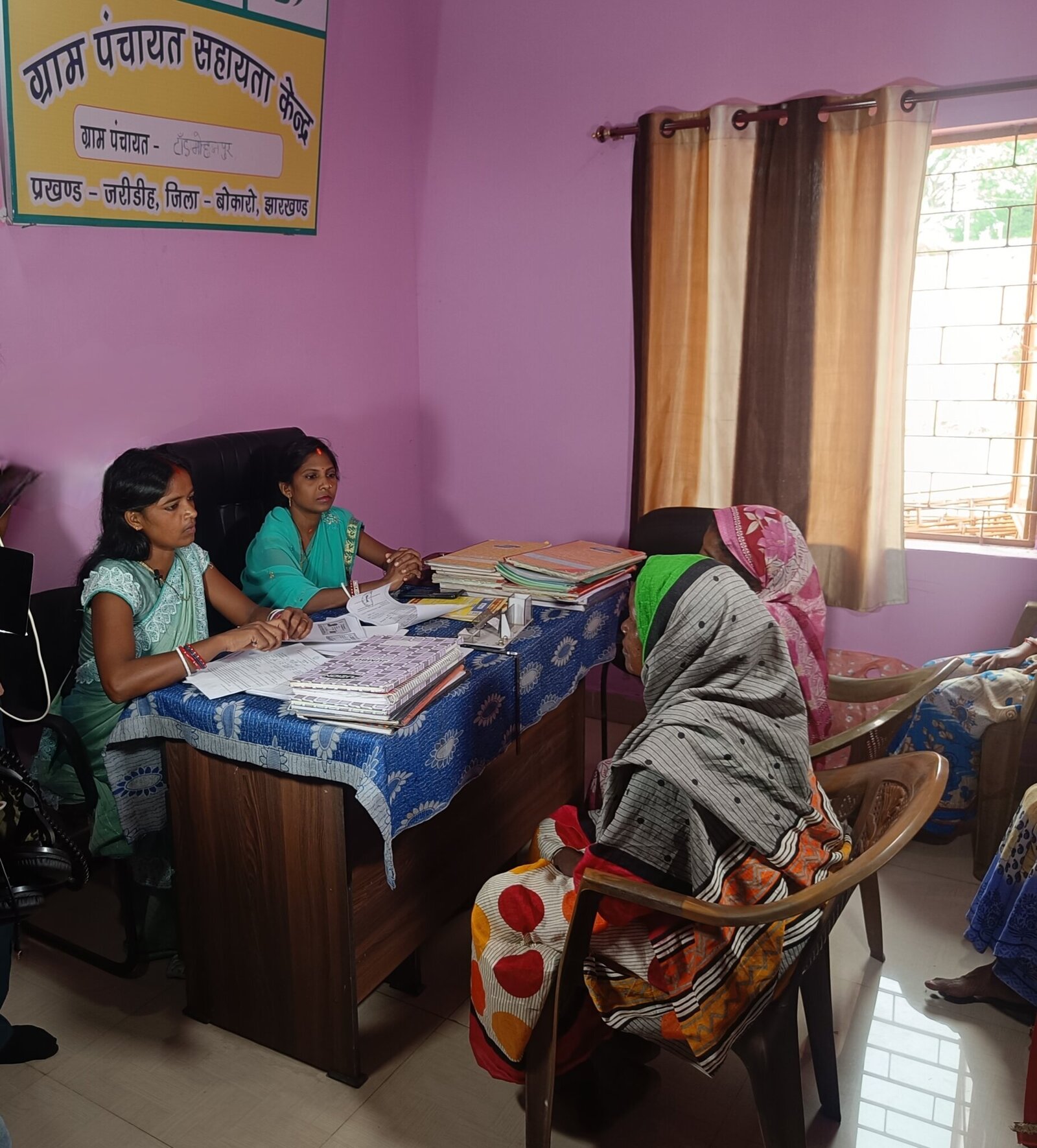 Photo of a Gram Panchayat Help Desk