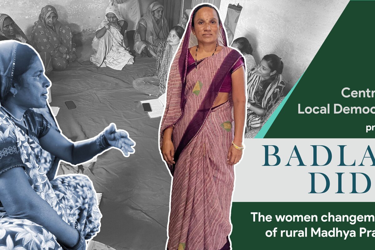 Badlao Didi Title Cover