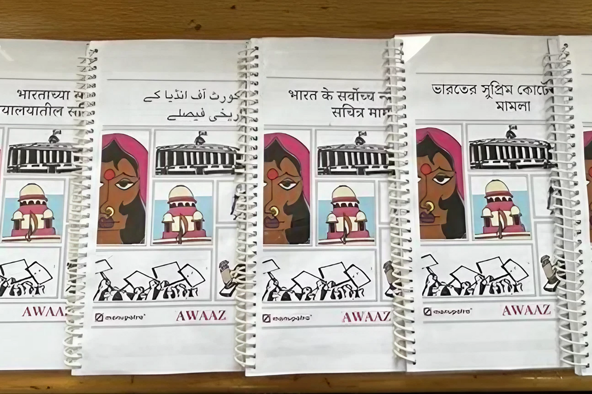 Barandbench 2023 manupatra different languages