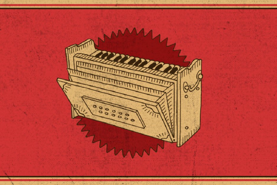 Harmonium Website Banner