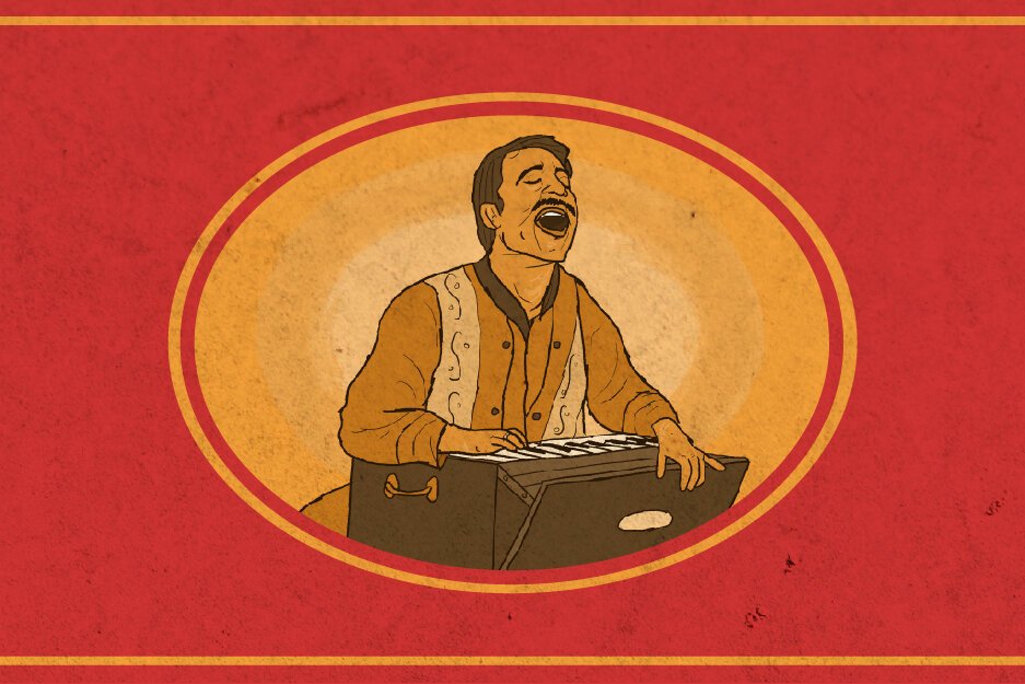 Harmonium 02 Website Banner