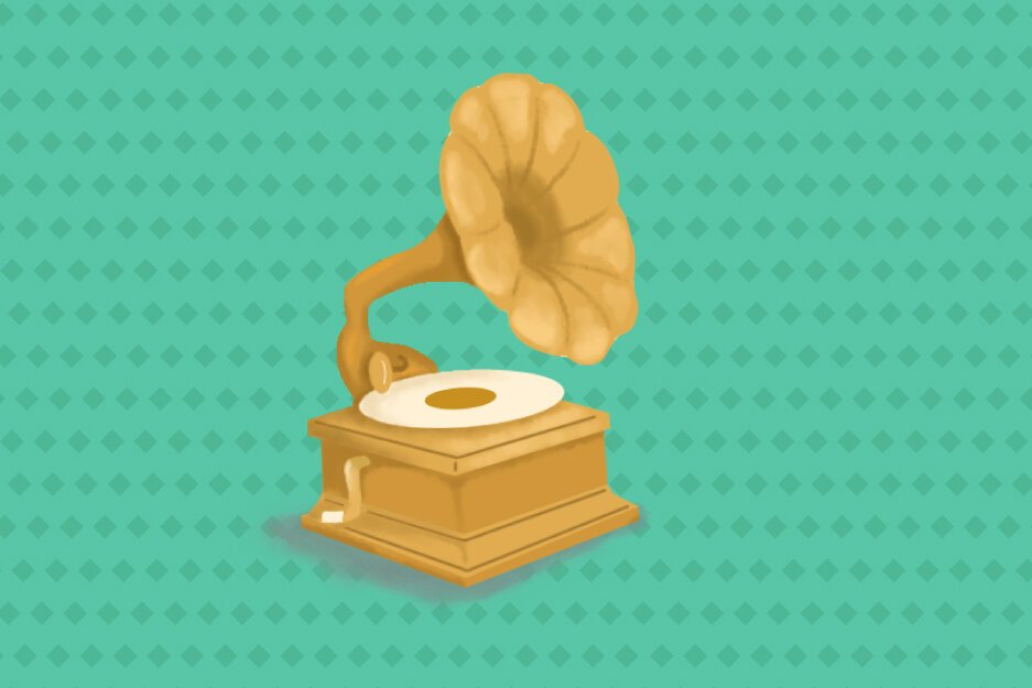 Radio APU Geetmala Gramaphone Website Banner
