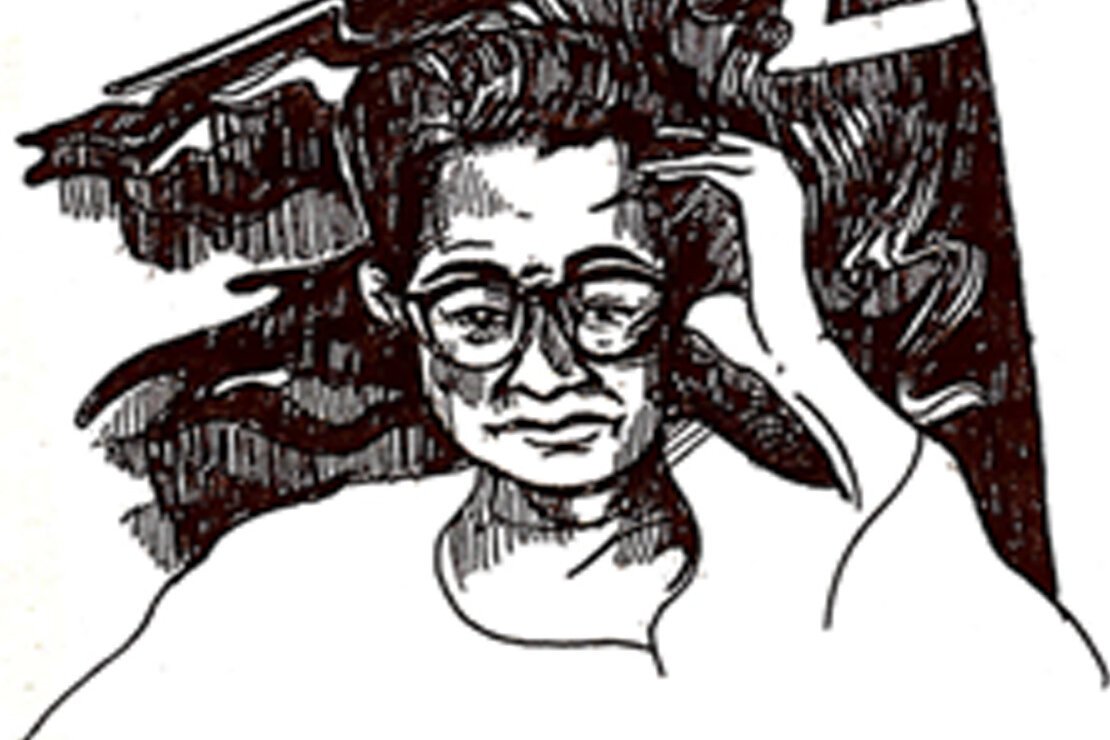 Sachin Choudhari illustration