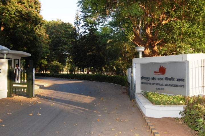 Institute of Rural Management Anand01 JPG
