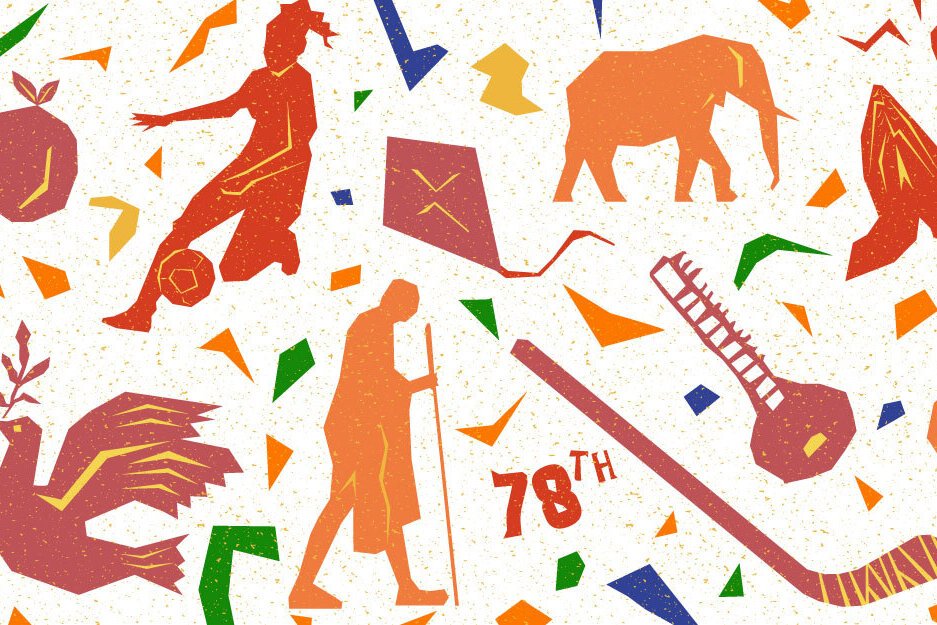 Azaadi Special Website Banner