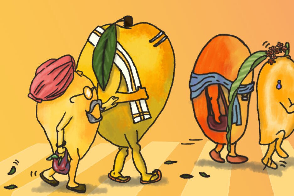 Radio APU Unboxed Mango Website Banner