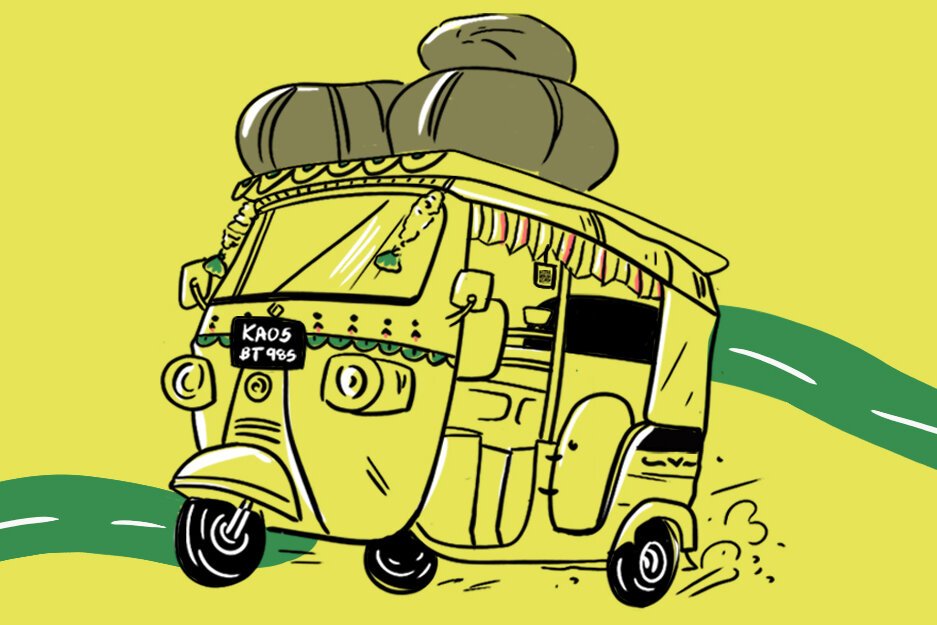 APU Radio TTT Auto Website