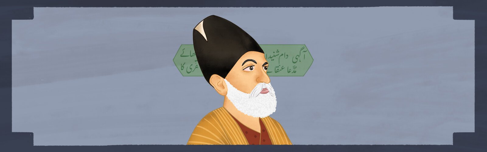 Yun Hota Tohkya Hota Thephilosopher Website